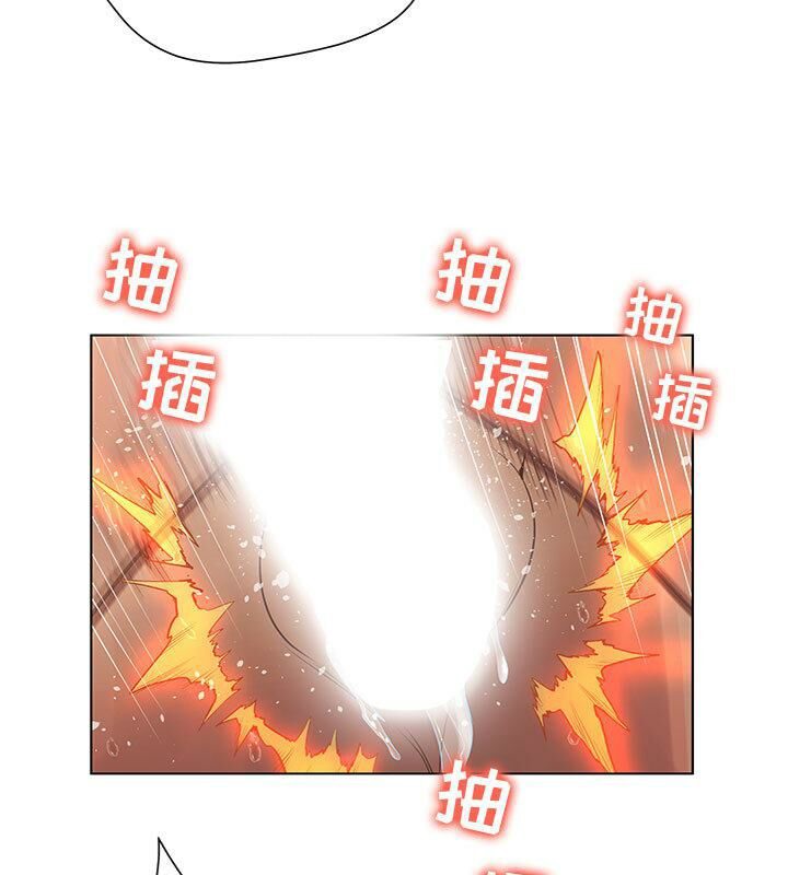 23P - 诬告
