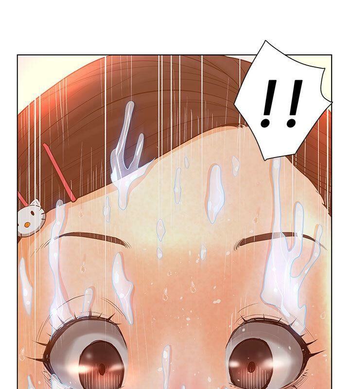 26P - 诬告