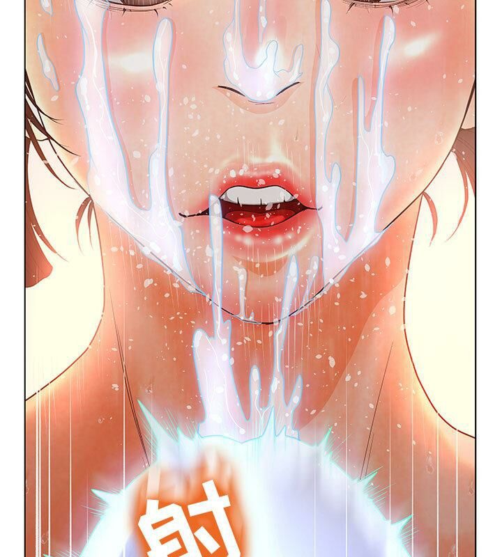 27P - 诬告