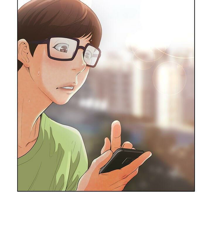 39P - 诬告