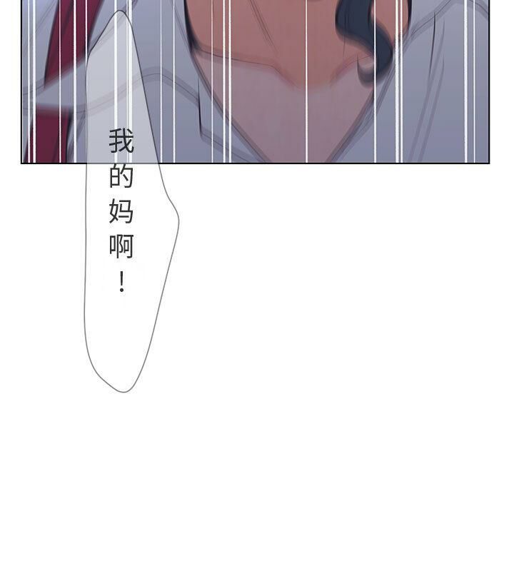 90P - 诬告