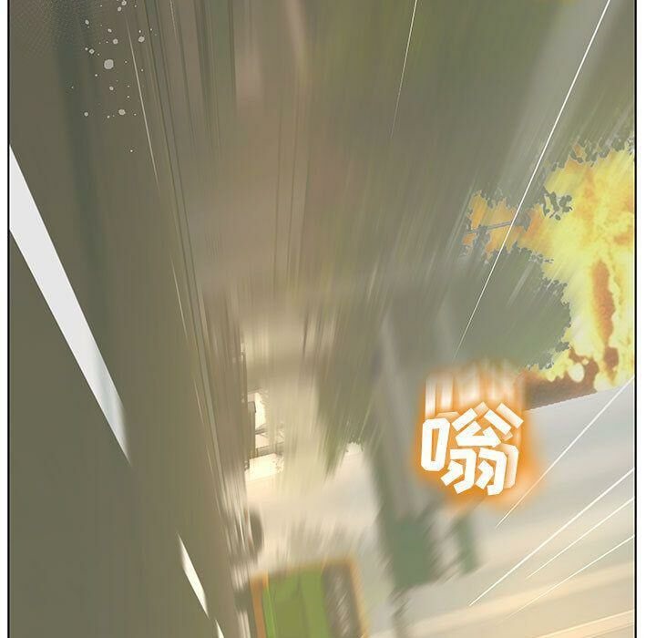 119P - 诬告