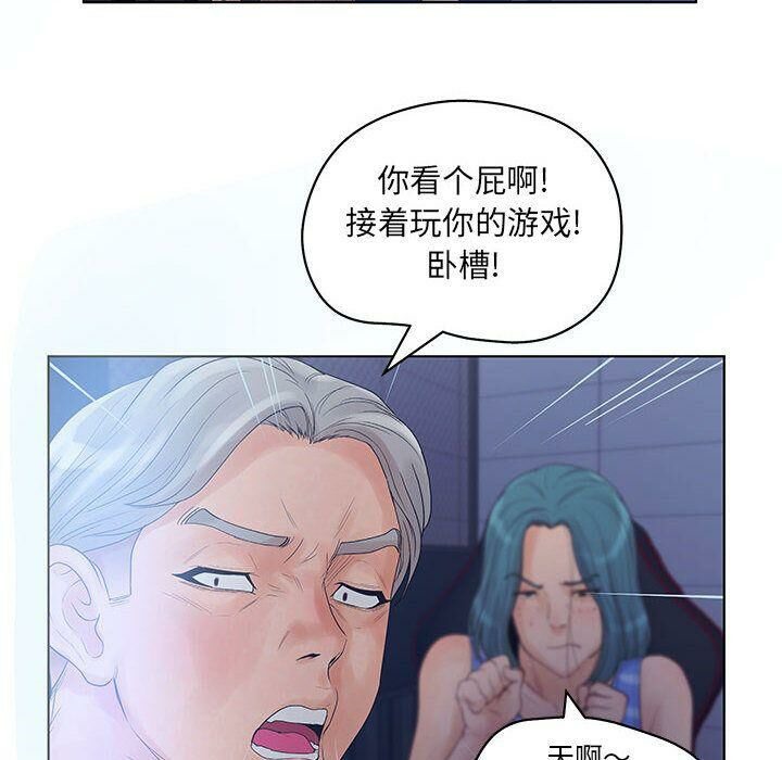 26P - 诬告