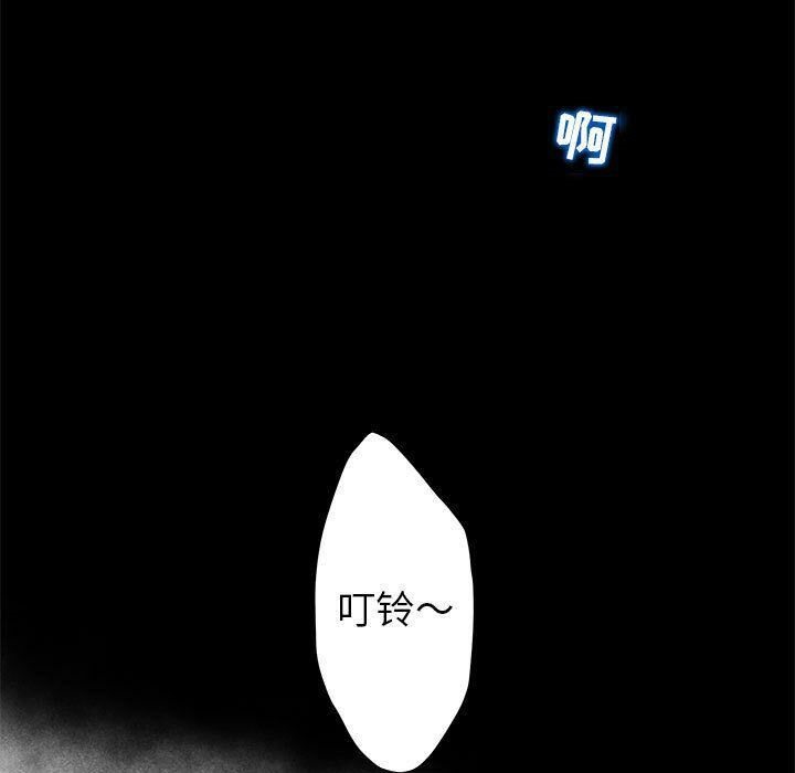 39P - 诬告