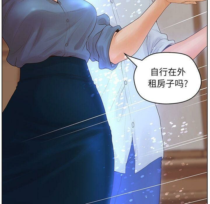 72P - 诬告