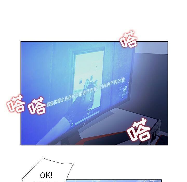 7P - 诬告