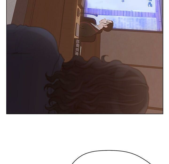 91P - 诬告