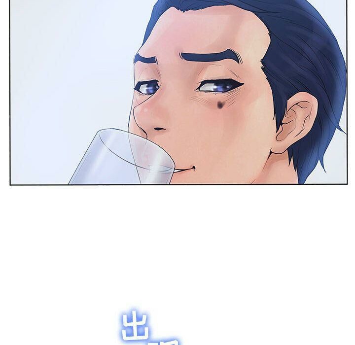 108P - 诬告