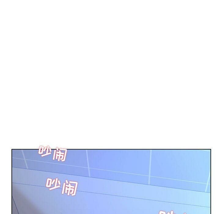 36P - 诬告