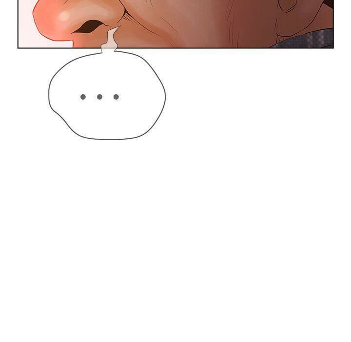 73P - 诬告