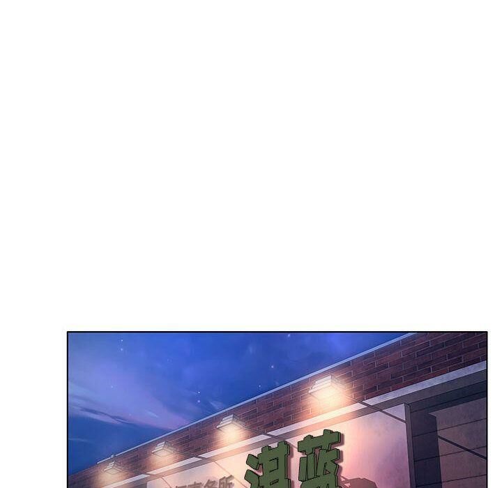 78P - 诬告