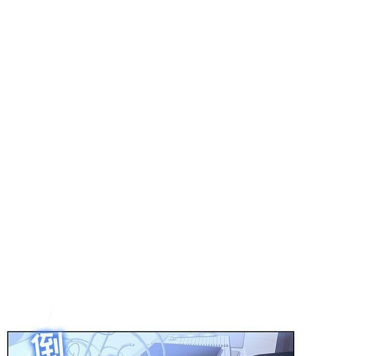 85P - 诬告