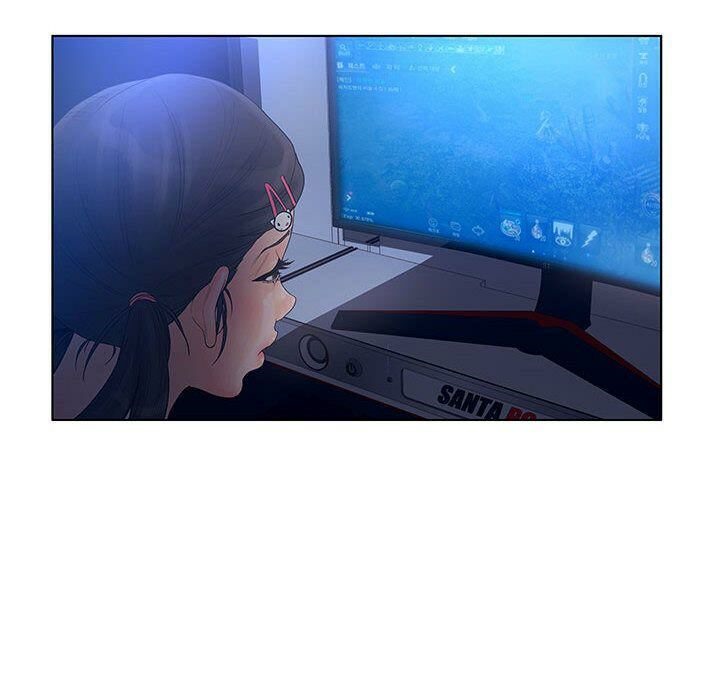 96P - 诬告
