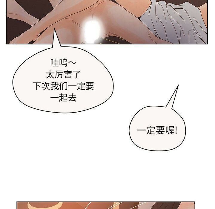 106P - 诬告