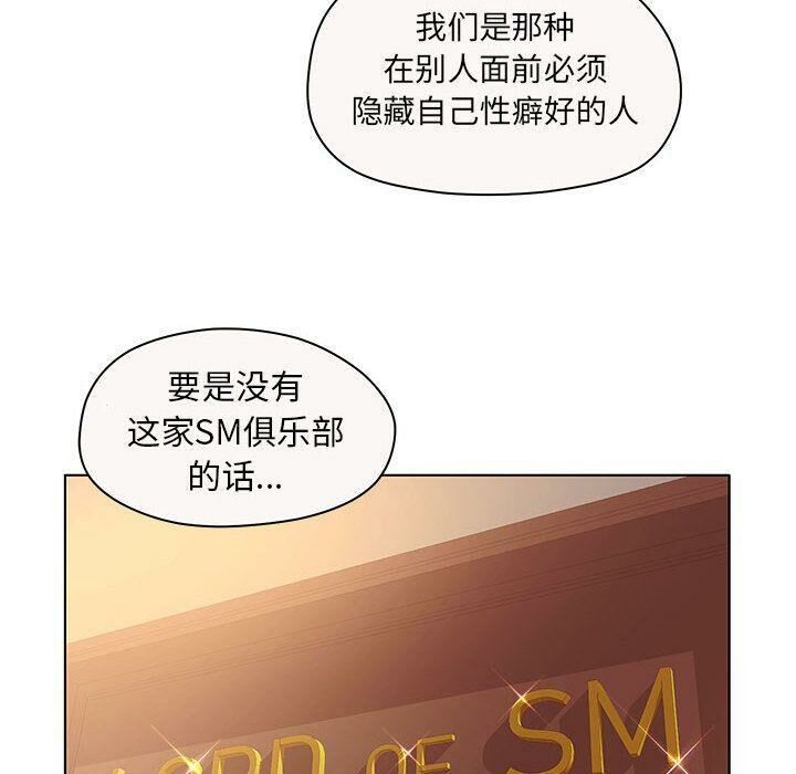 32P - 诬告
