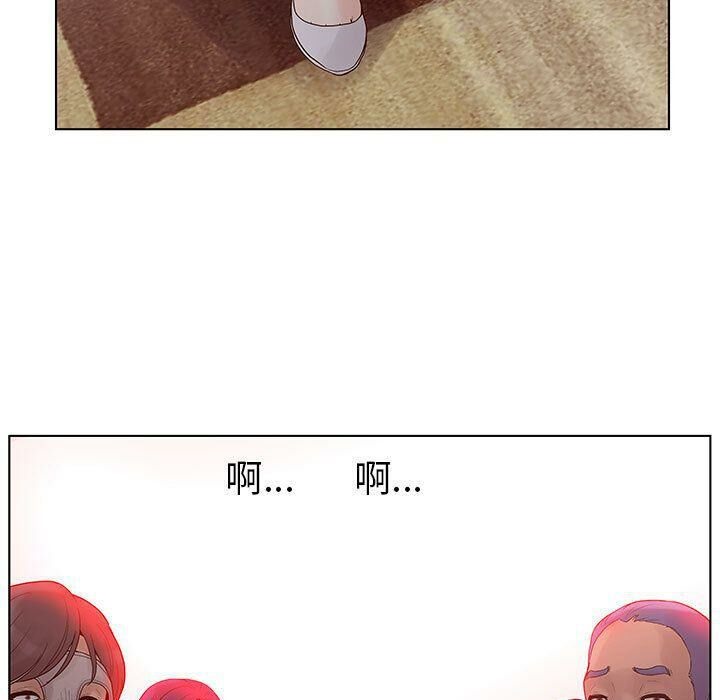 37P - 诬告
