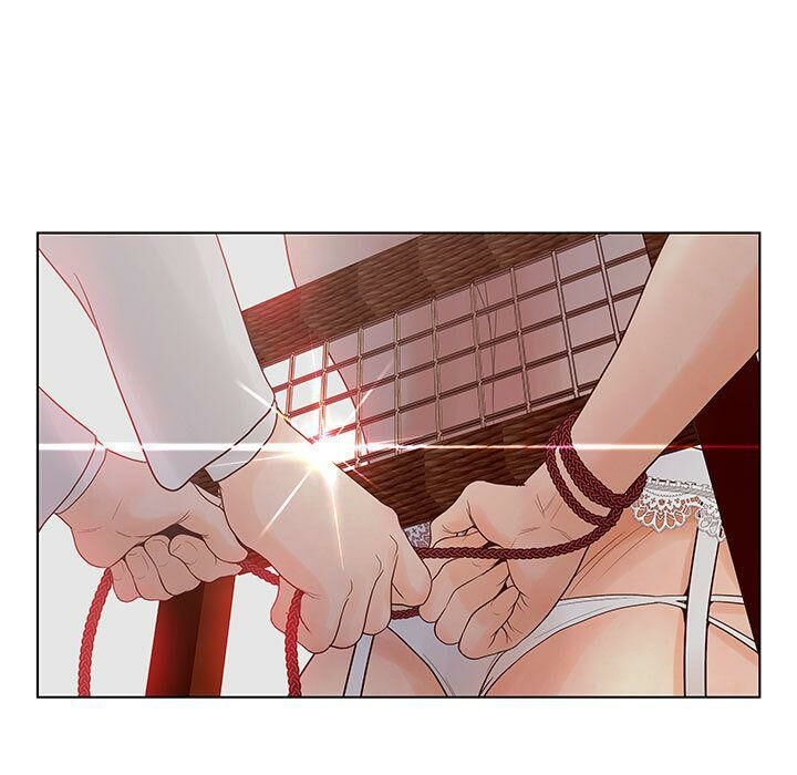 41P - 诬告