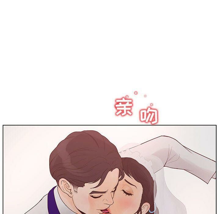 42P - 诬告
