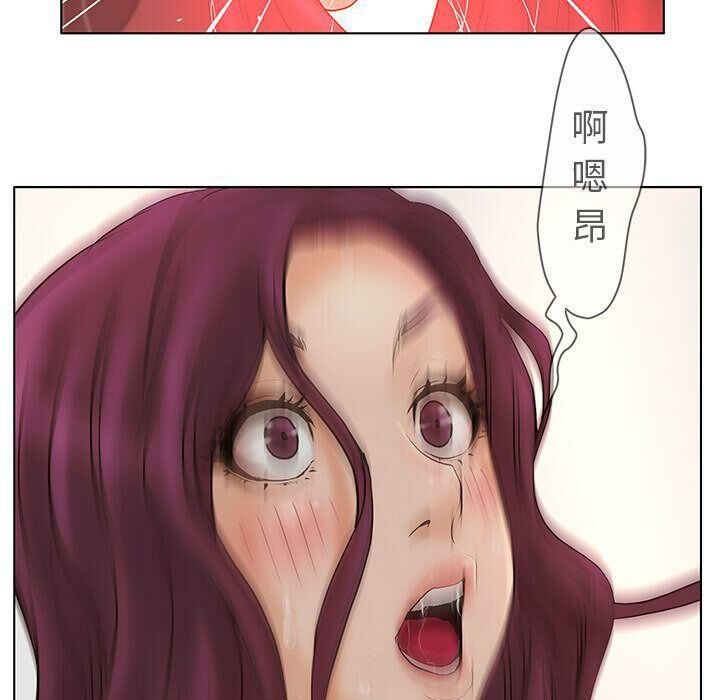 49P - 诬告