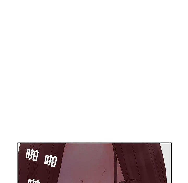 56P - 诬告