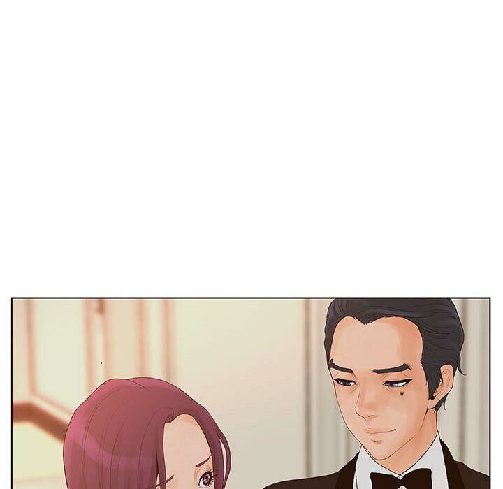 6P - 诬告