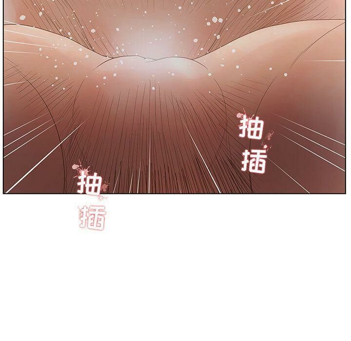 95P - 诬告