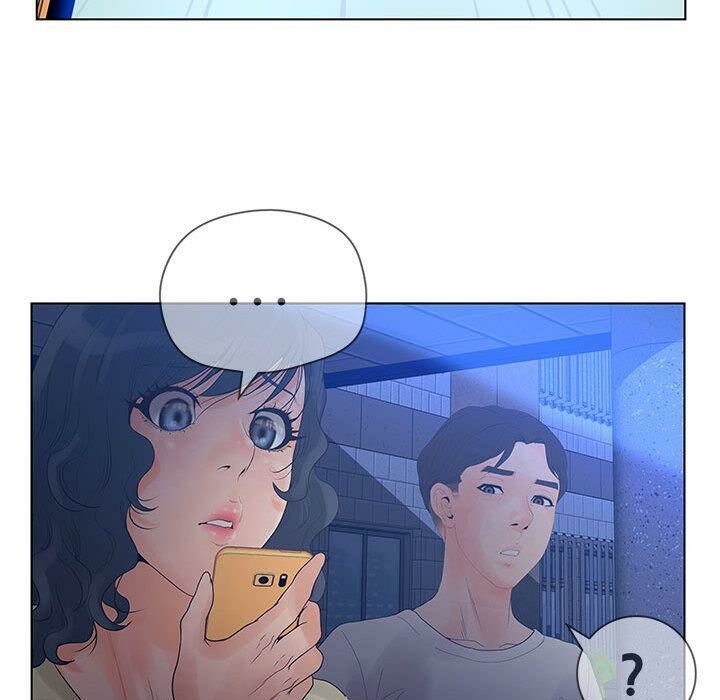 108P - 诬告