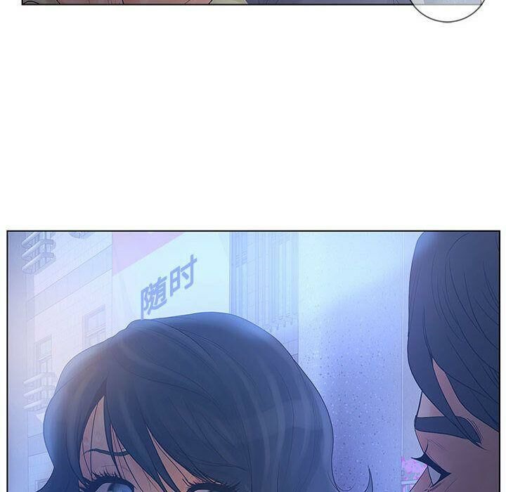 109P - 诬告