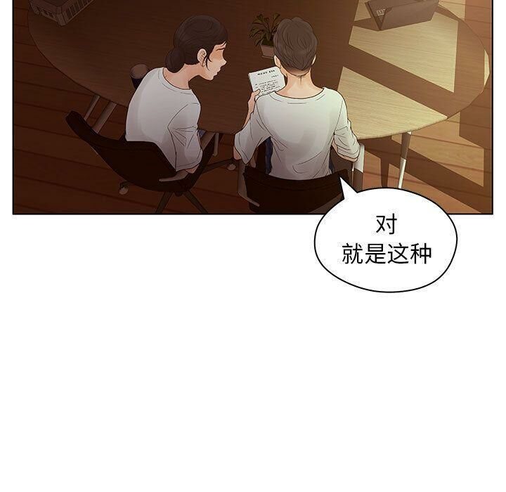 17P - 诬告