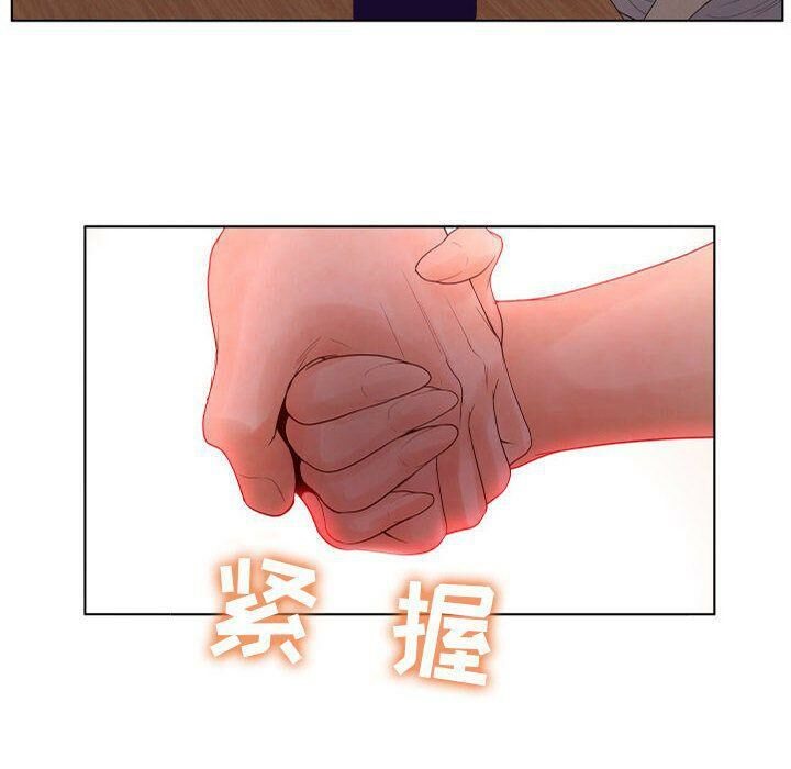 22P - 诬告