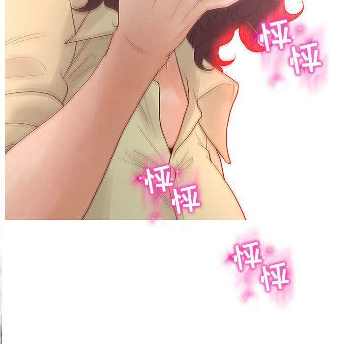 61P - 诬告