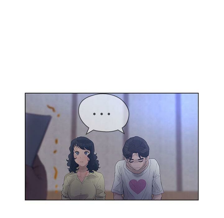 96P - 诬告
