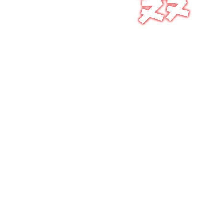 41P - 诬告