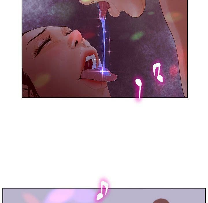 48P - 诬告