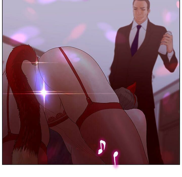 49P - 诬告