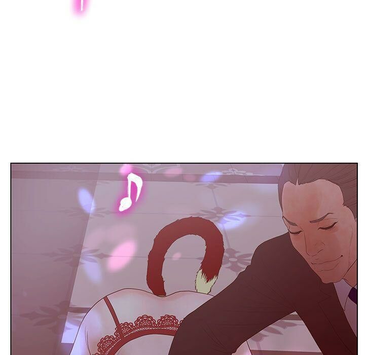 51P - 诬告