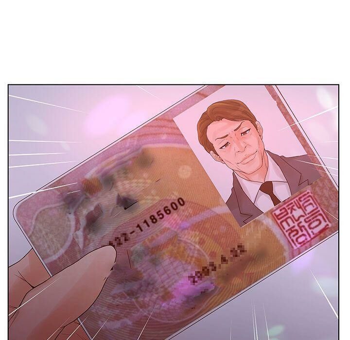 89P - 诬告