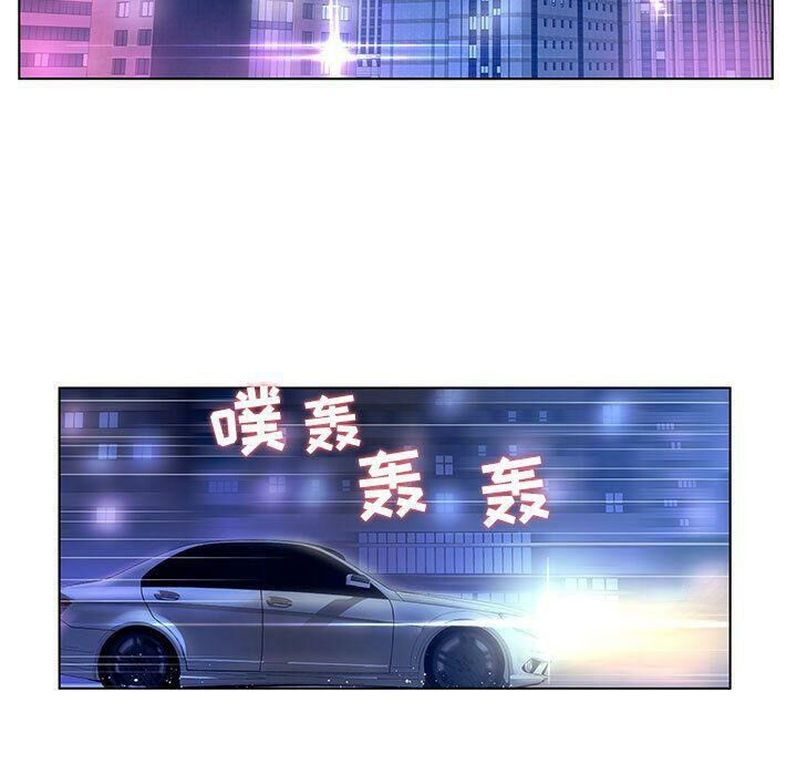 22P - 诬告