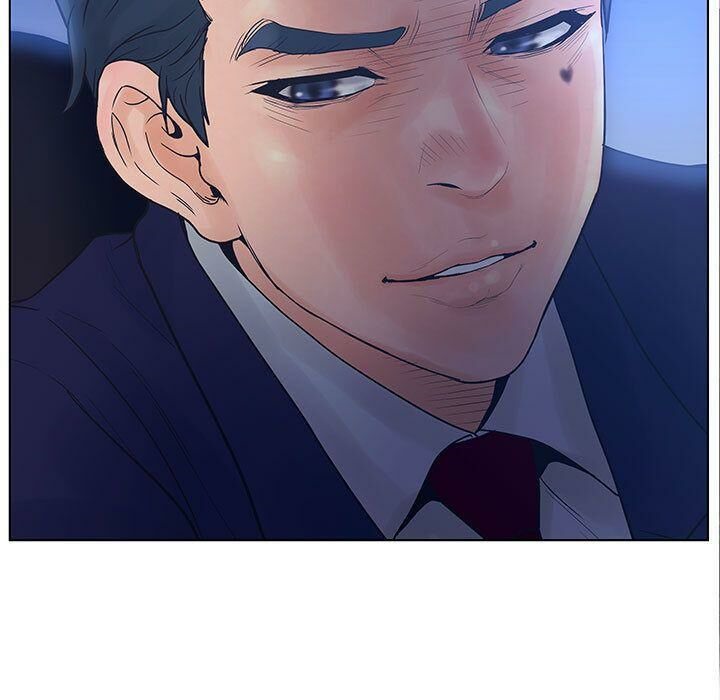 34P - 诬告