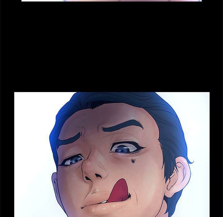 44P - 诬告