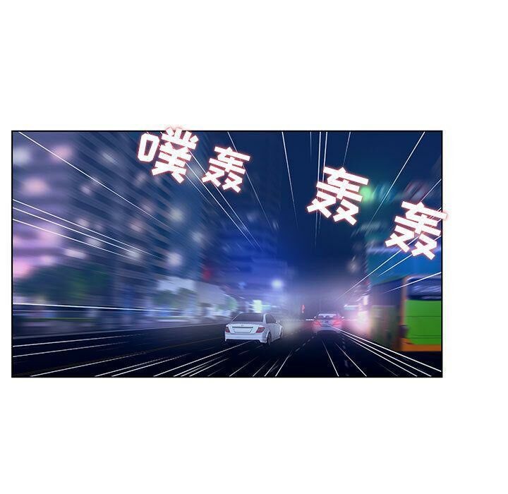 64P - 诬告