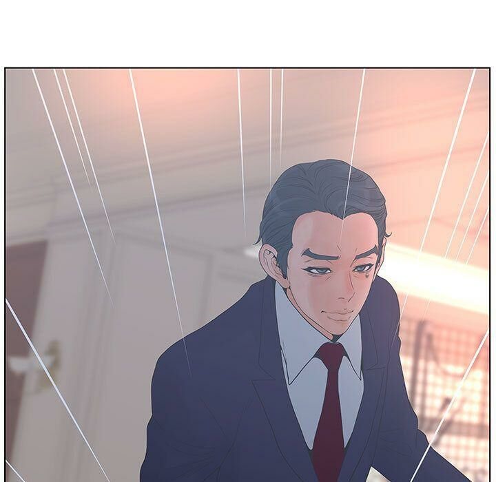 111P - 诬告