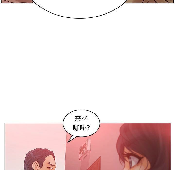 19P - 诬告