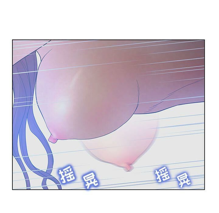 65P - 诬告