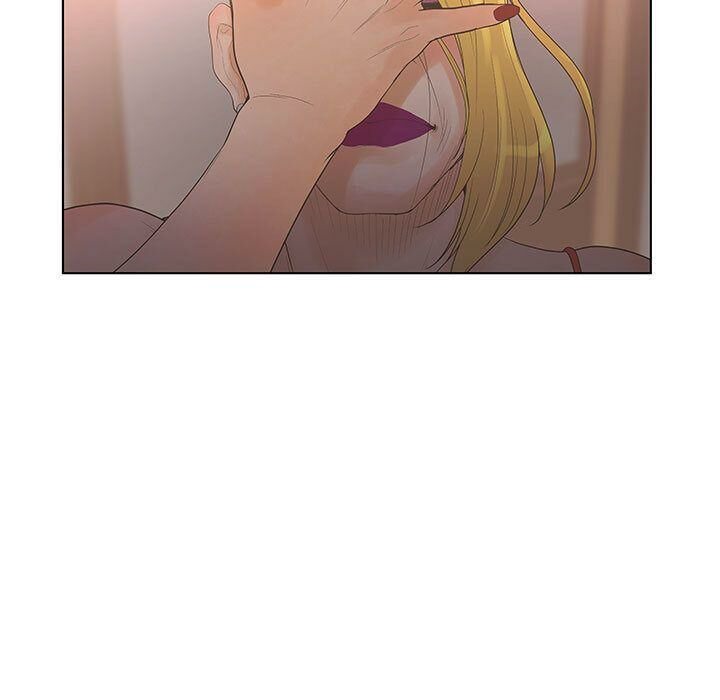 97P - 诬告