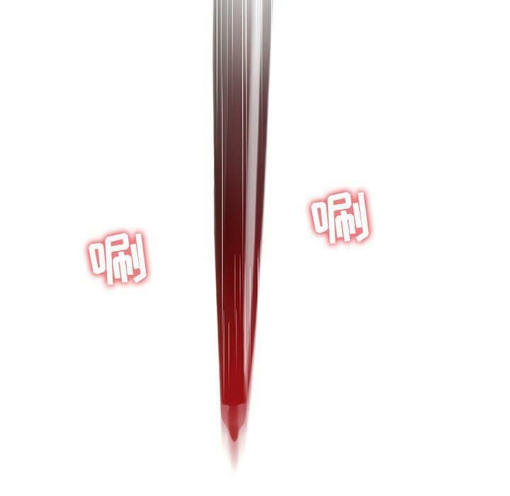 104P - 诬告