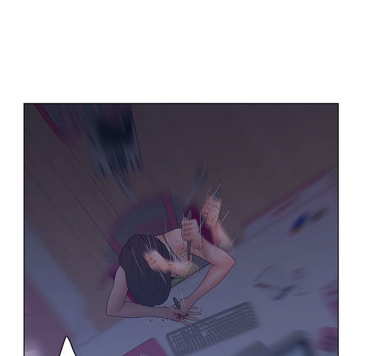 109P - 诬告