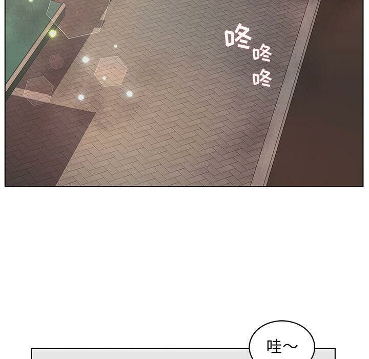 5P - 诬告