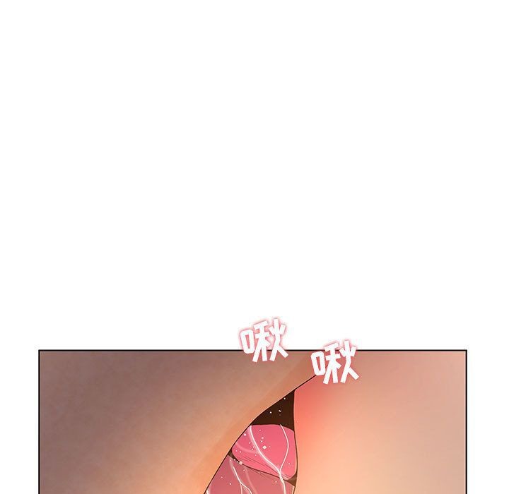 14P - 诬告