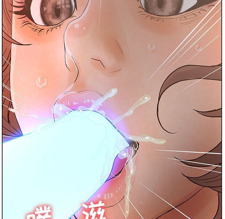 36P - 诬告